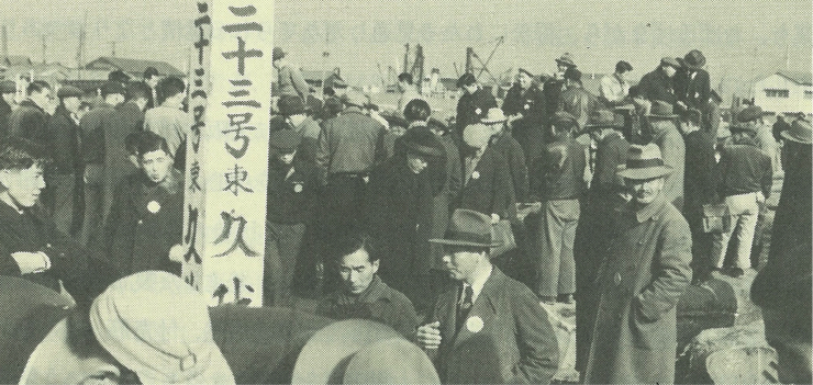 市売の記録写真