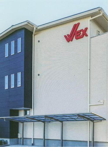 関西木材市場の社屋